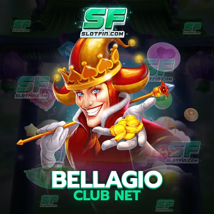 bellagio club net แม้เศรษฐกิจจะตกลง แต่มันก็ไม่เคยมีผลเลยกับสำหรับเดิมพันของเราเว็บนี้